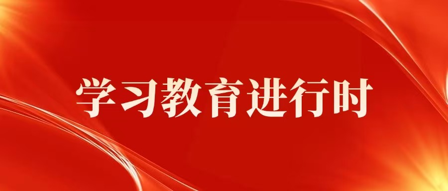 ѧϰʱ | 罨Ҫһ̲ͣץȥ