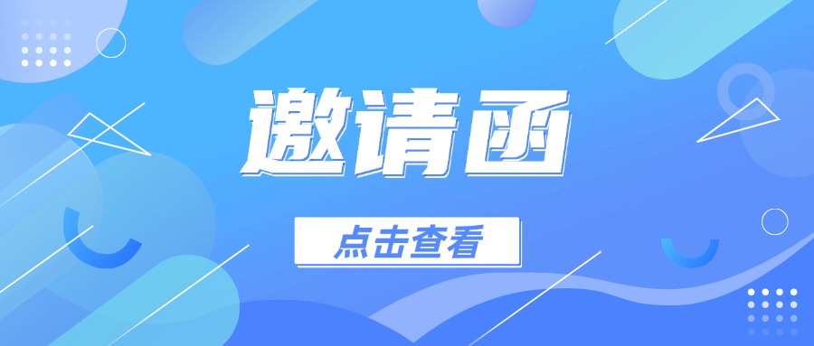 뺯 | Ϸʺʢ磡